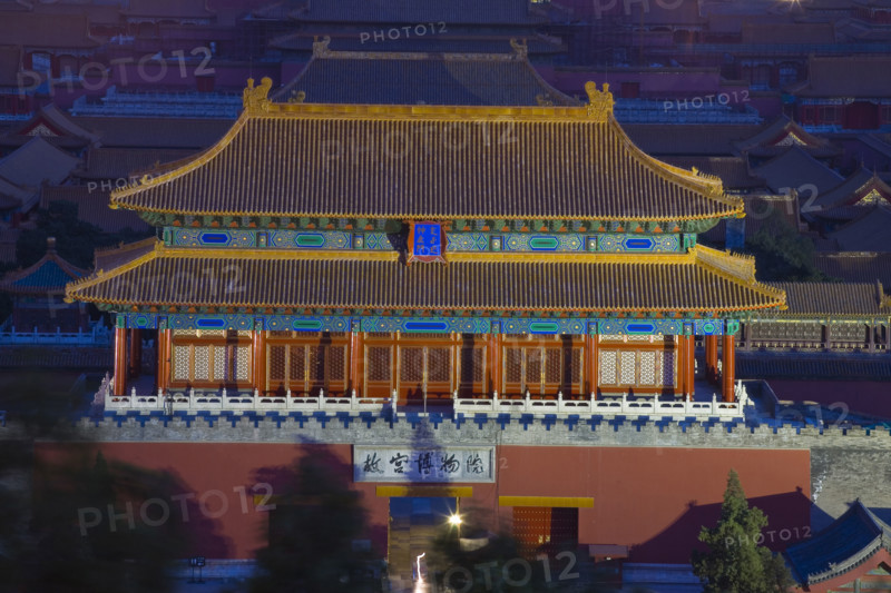 Forbidden City