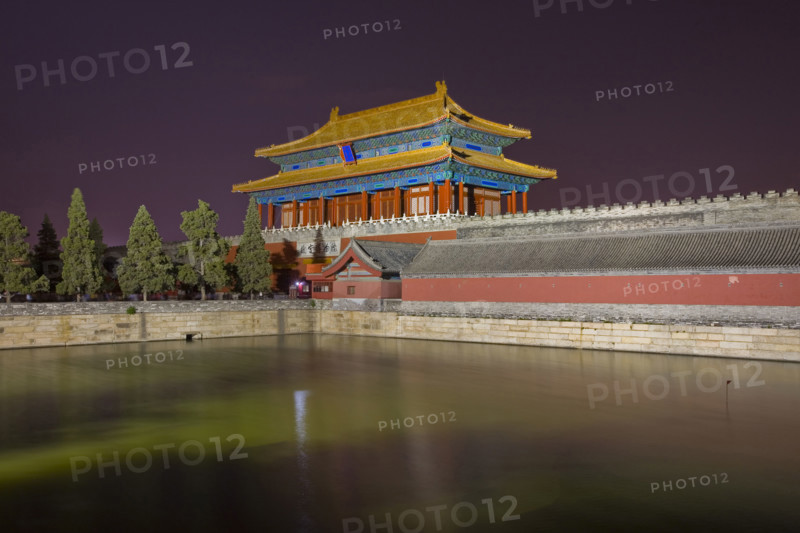 Forbidden City
