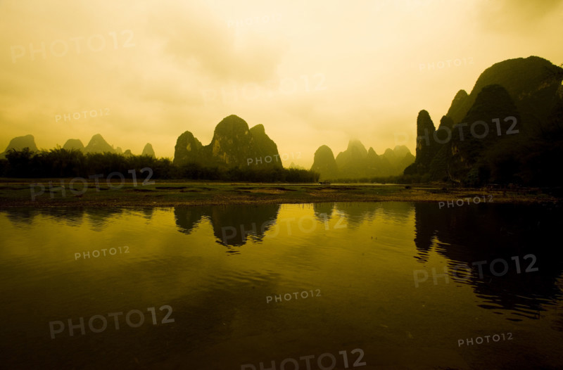 Xingping Town,Guangxi