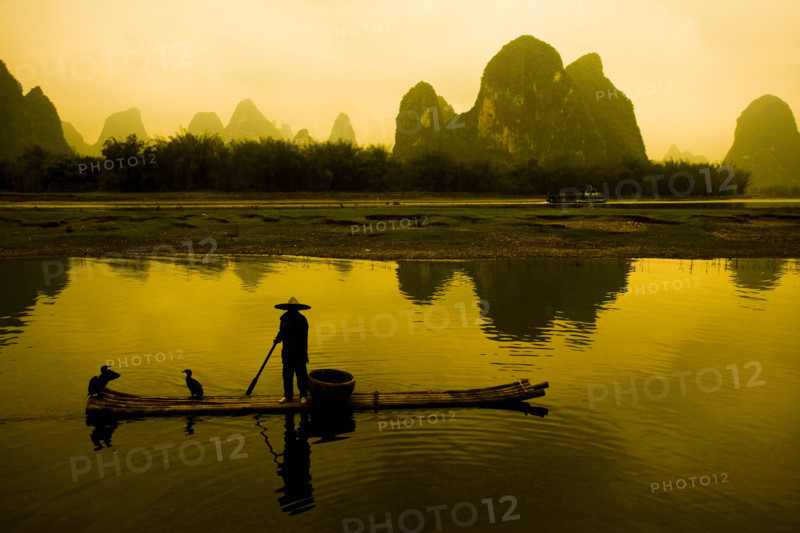 Xingping Town,Guangxi