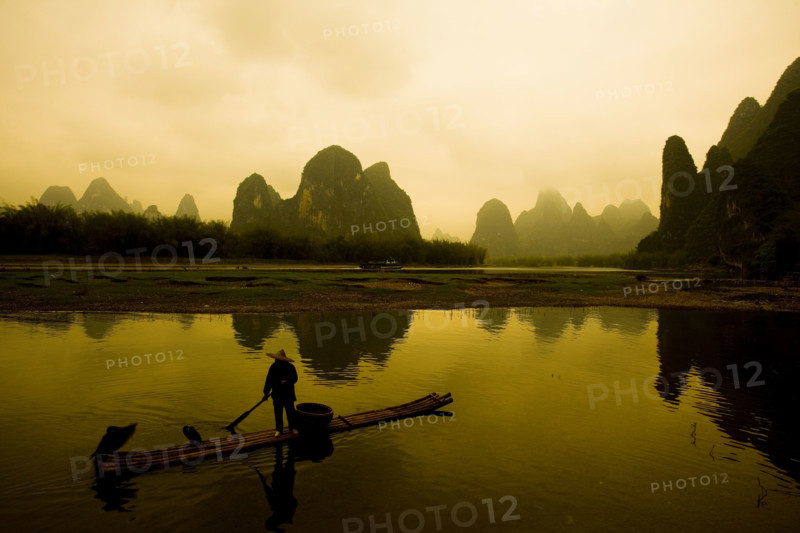 Xingping Town,Guangxi