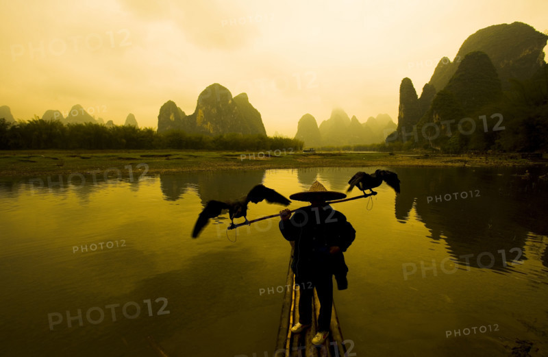 Xingping Town,Guangxi