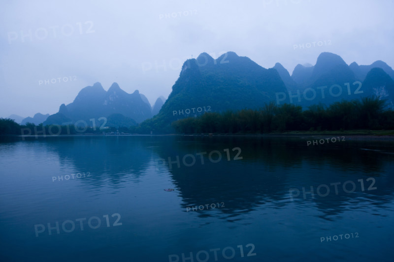 Xingping Town,Guangxi