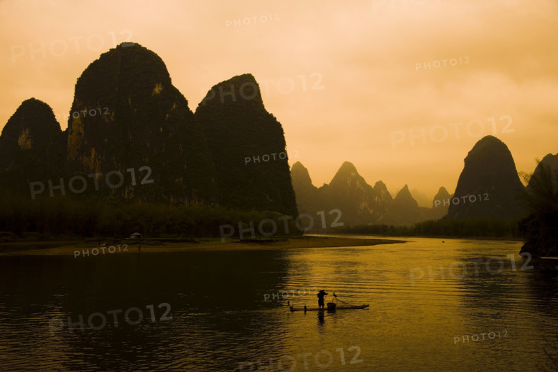Xingping Town,Guangxi