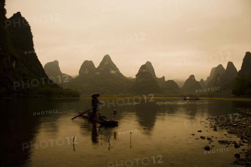 Xingping Town,Guangxi