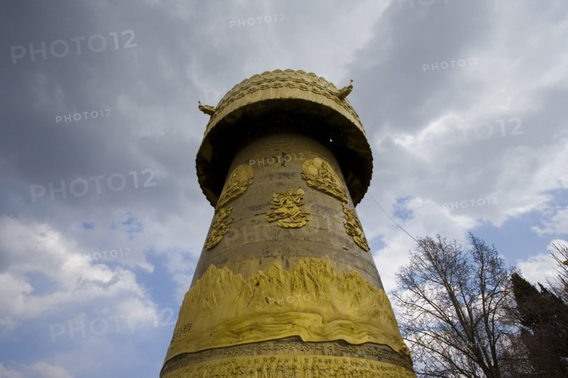 Yunnan,shangri-la,