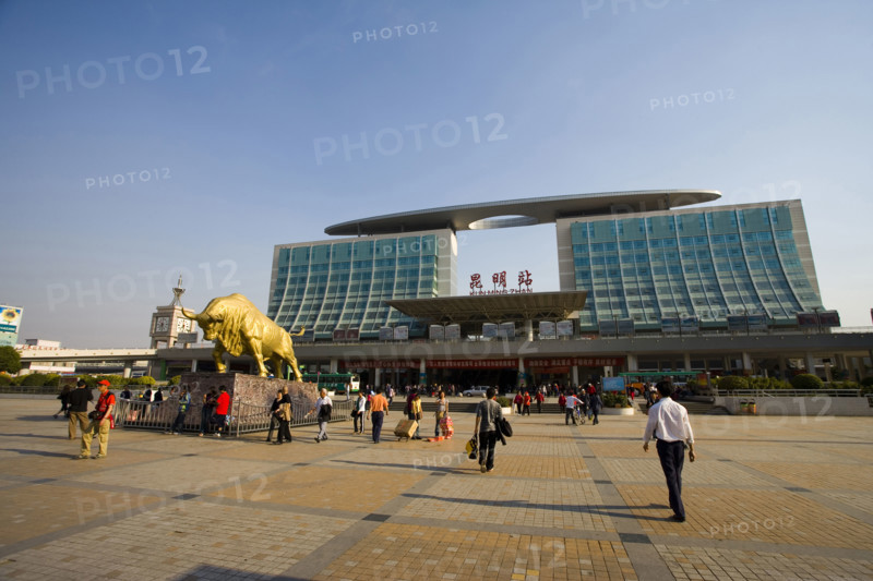 Yunnan,Kunming,