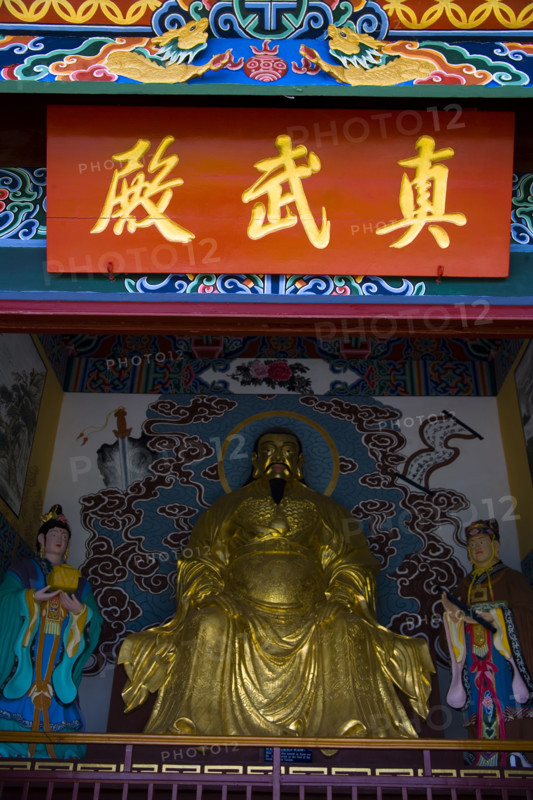 Yunnan,Kunming,Xishan