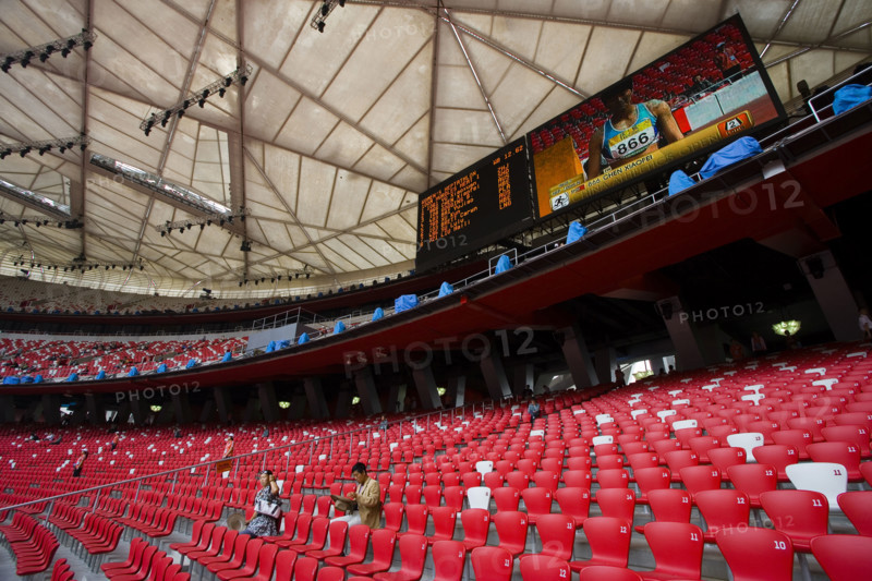 National Stadium,Beijing