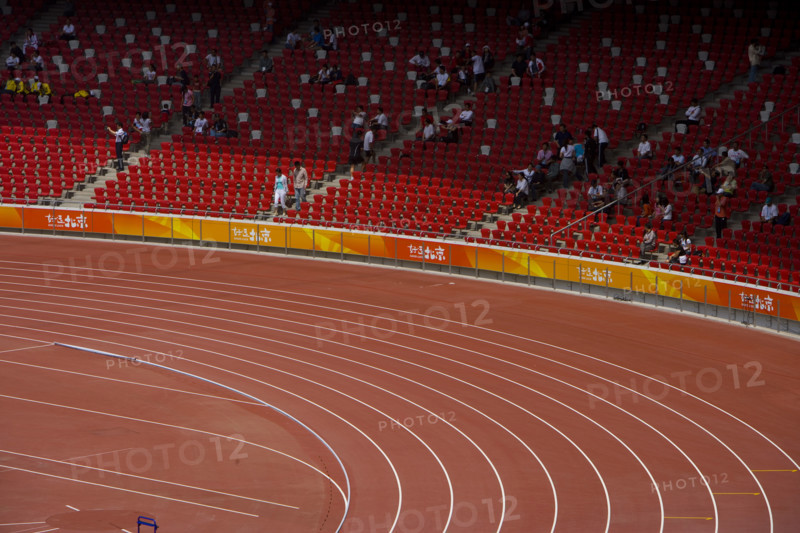 National Stadium,Beijing