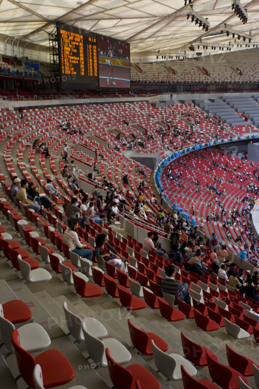 National Stadium,Beijing