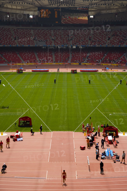 National Stadium,Beijing