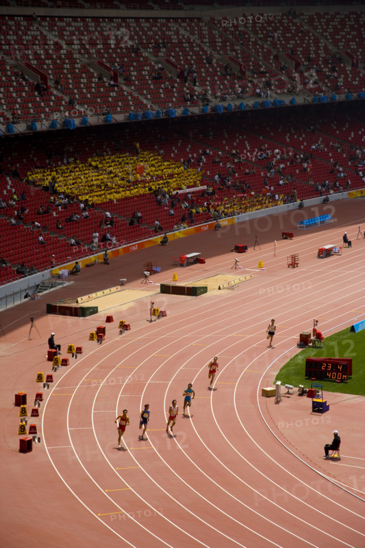 National Stadium,Beijing
