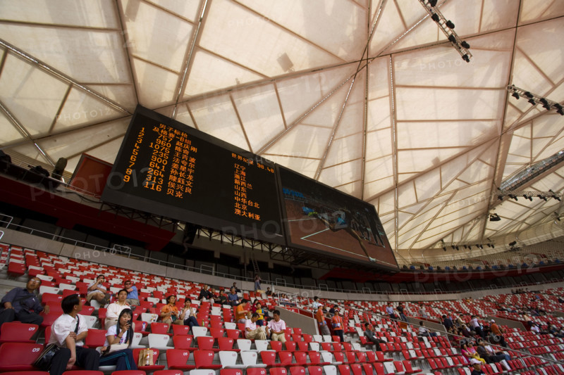 National Stadium,Beijing
