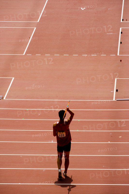 National Stadium,Beijing