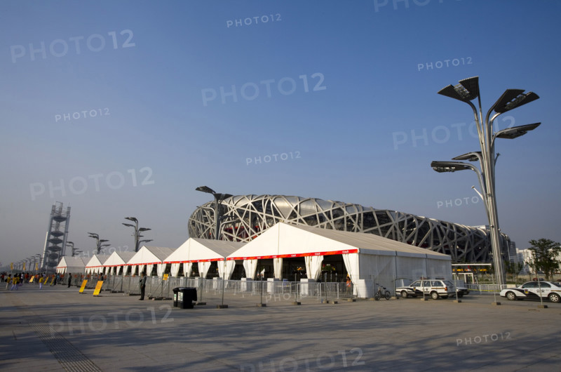 National Stadium,Beijing