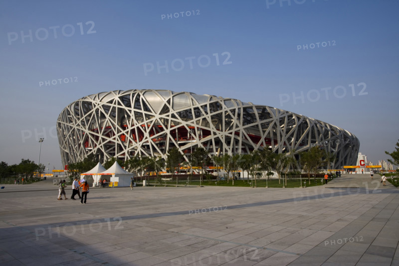 National Stadium,Beijing