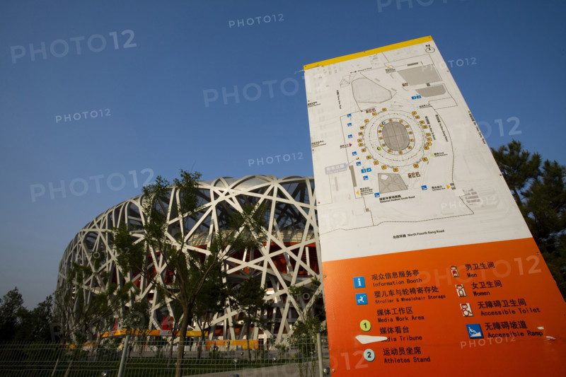 National Stadium,Beijing