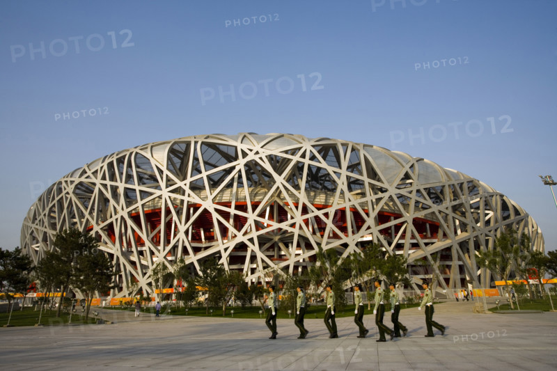 National Stadium,Beijing
