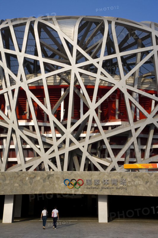 National Stadium,Beijing