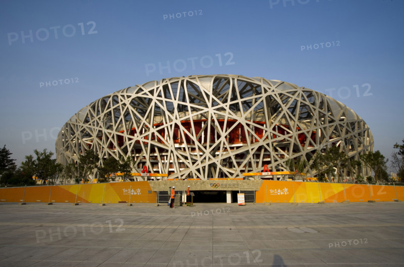 National Stadium,Beijing