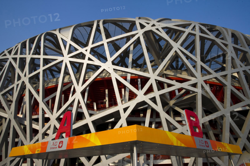 National Stadium,Beijing