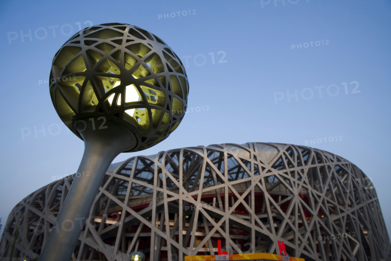 National Stadium,Beijing
