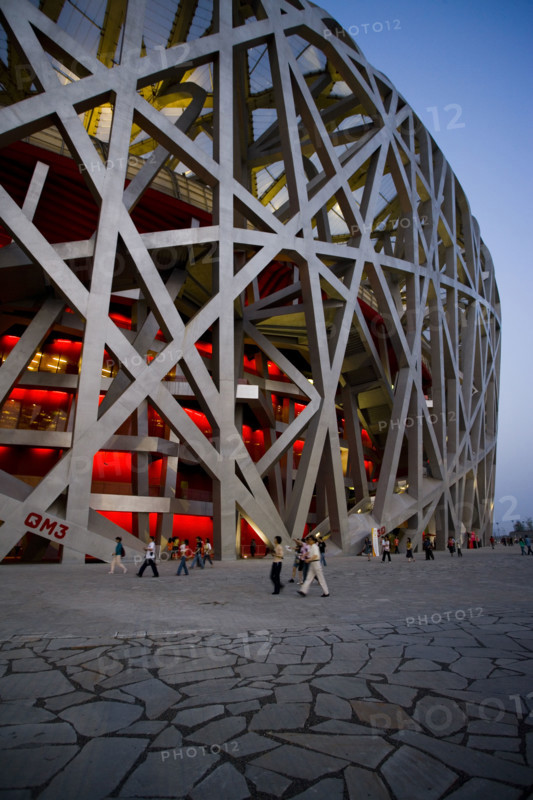 National Stadium,Beijing