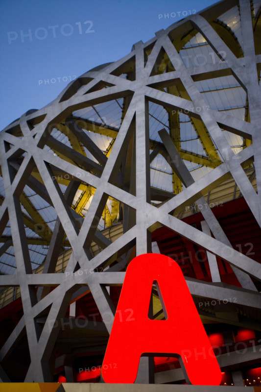 National Stadium,Beijing