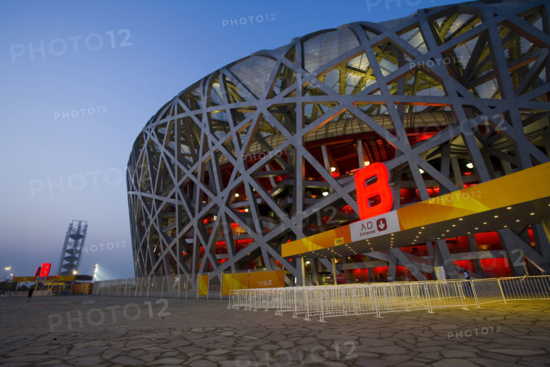 National Stadium,Beijing