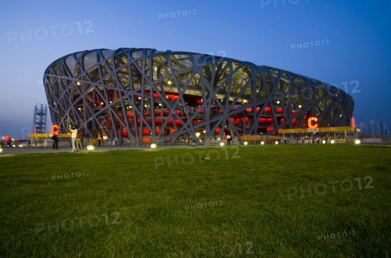 National Stadium,Beijing
