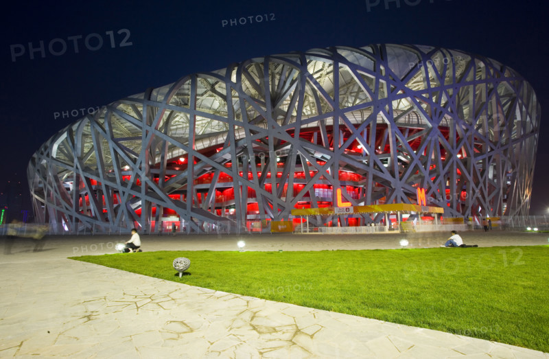 National Stadium,Beijing