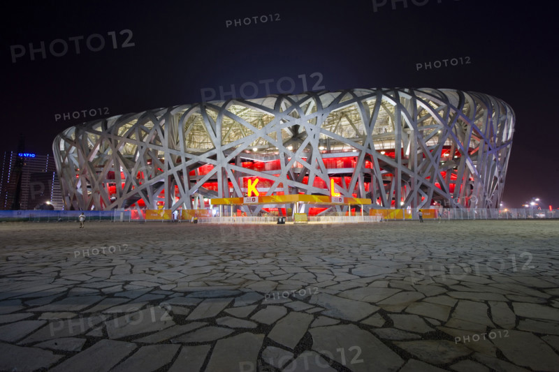 National Stadium,Beijing