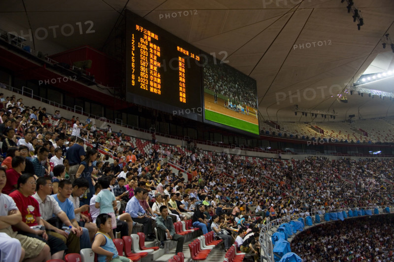 National Stadium,Beijing