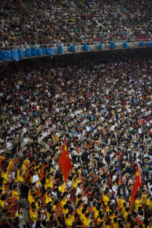 National Stadium,Beijing