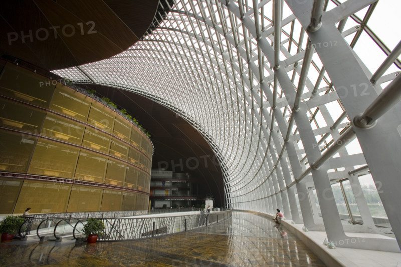 National Museum,Beijing