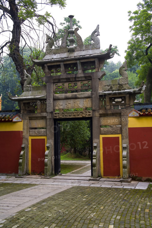 Hunan,Changsha,Hunan University,Yuelu Mountain,Yuelu Academy,