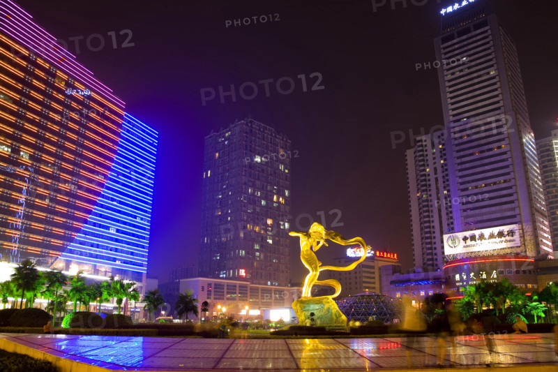 Hunan,Changsha,Lotus Square,