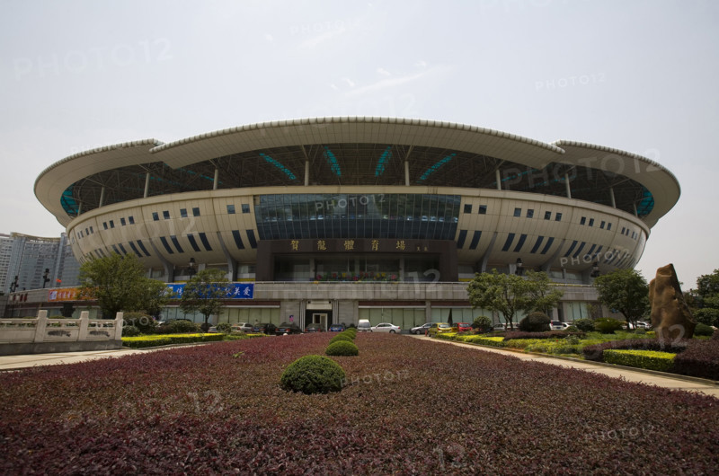 Hunan,Changsha,Stadium,Helong Stadium,