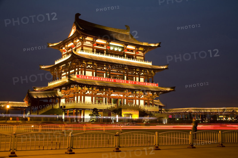 Hunan,Changsha,Tufu Attic,Tu fu Attic,