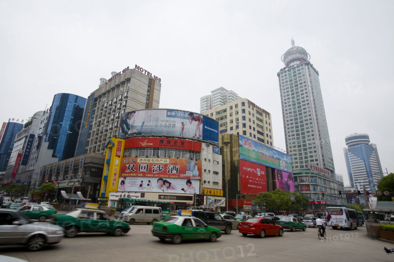Guizhou,Guiyang,