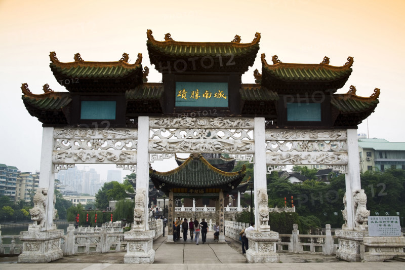 Guizhou,Guiyang,