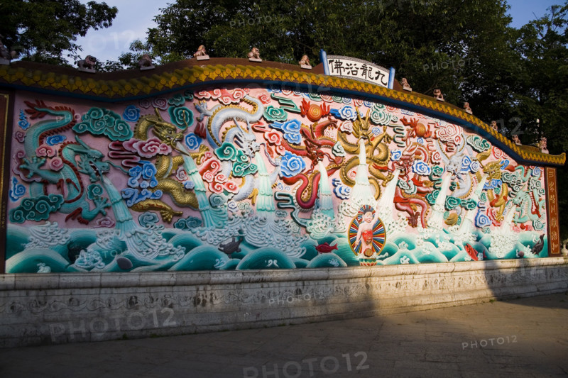 Guizhou,Guiyang,