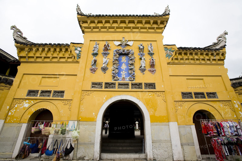 Guizhou,Guiyang,Qingyan Ancient Town,Qingyan,
