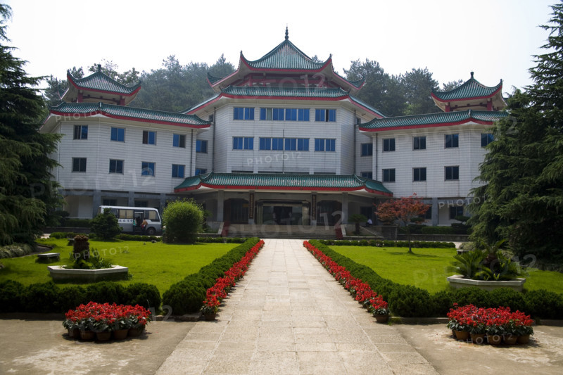 Hunan,Shaoshan,Library,