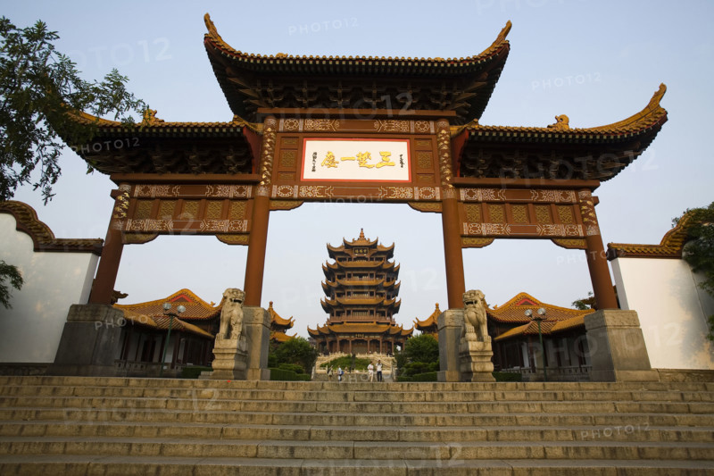 Hubei,Wuhan,Yellow Crane Pagoda,