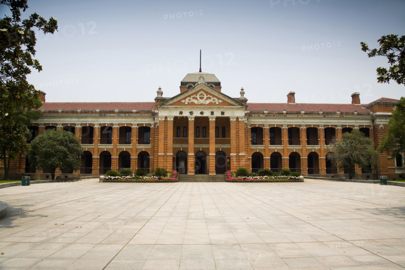 Hubei,Wuhan,Shouyi Square,Museum of Wuchang Uprising of 1911 Revolution,