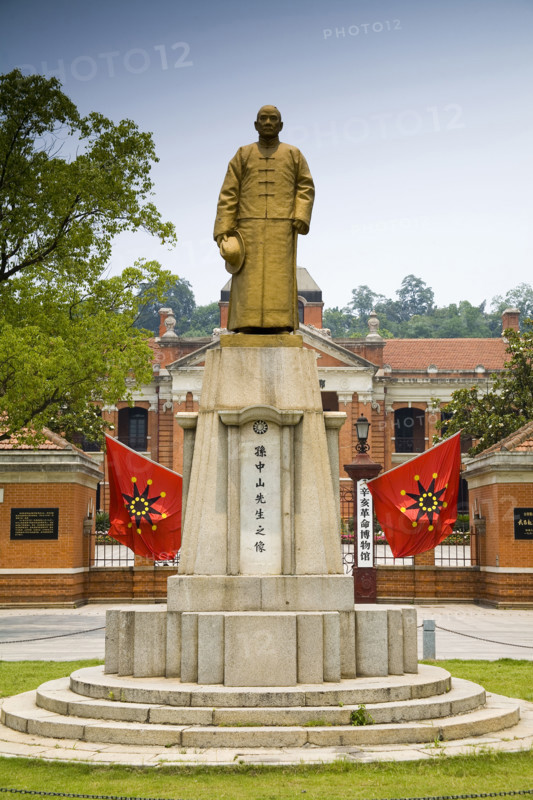 Hubei,Wuhan,Shouyi Square,Museum of Wuchang Uprising of 1911 Revolution,