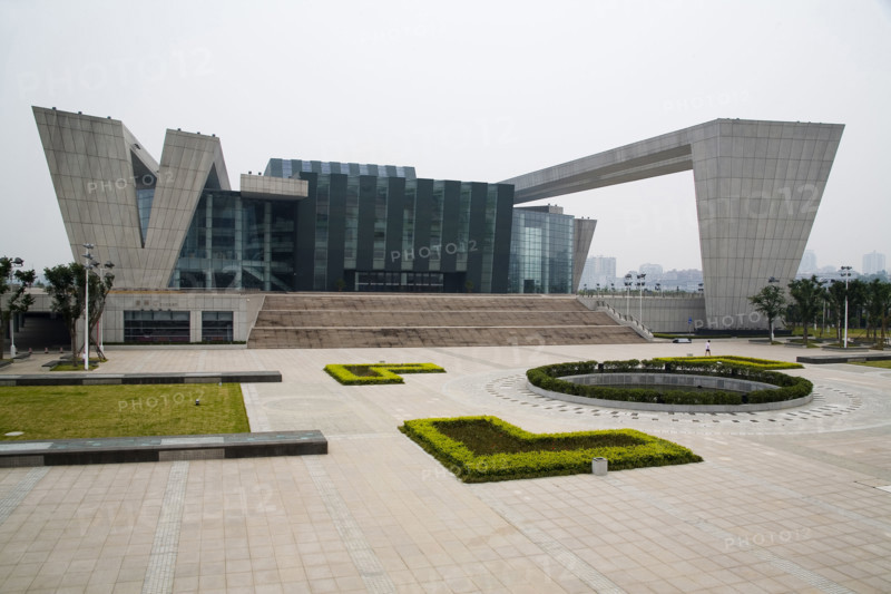 Hubei,Wuhan,Qintai Cultural Artistic Center,