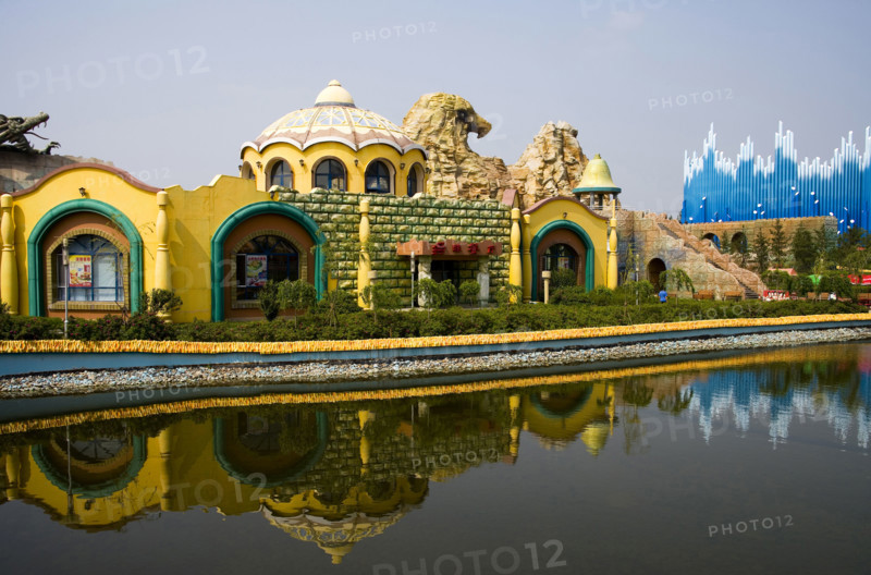 Jilin,Changchun,Movie Wonderland,